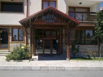 White Peaks Apartment Complex バンスコ エクステリア 写真